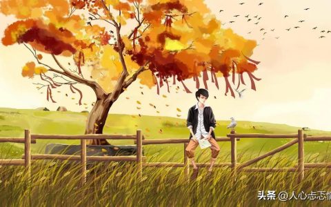 大男子主义爱上你的表现（这3种表现是藏不住的）