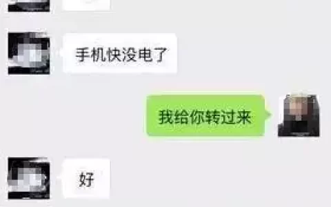 跟对象除了宾馆还能去哪办事（可以尝试这些地方）