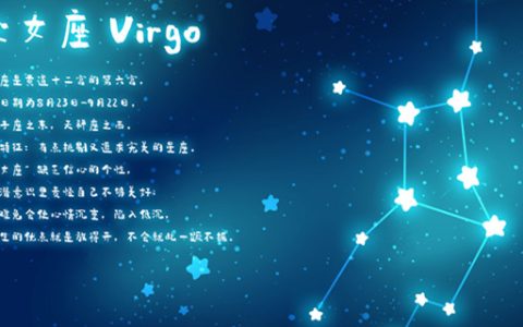 怎么让处座男爱上并离不开你（这几招让他对你死心塌地）