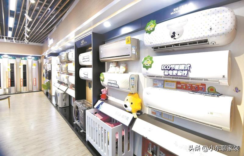 客厅空调怎么选比较合适（认准这6个方面）