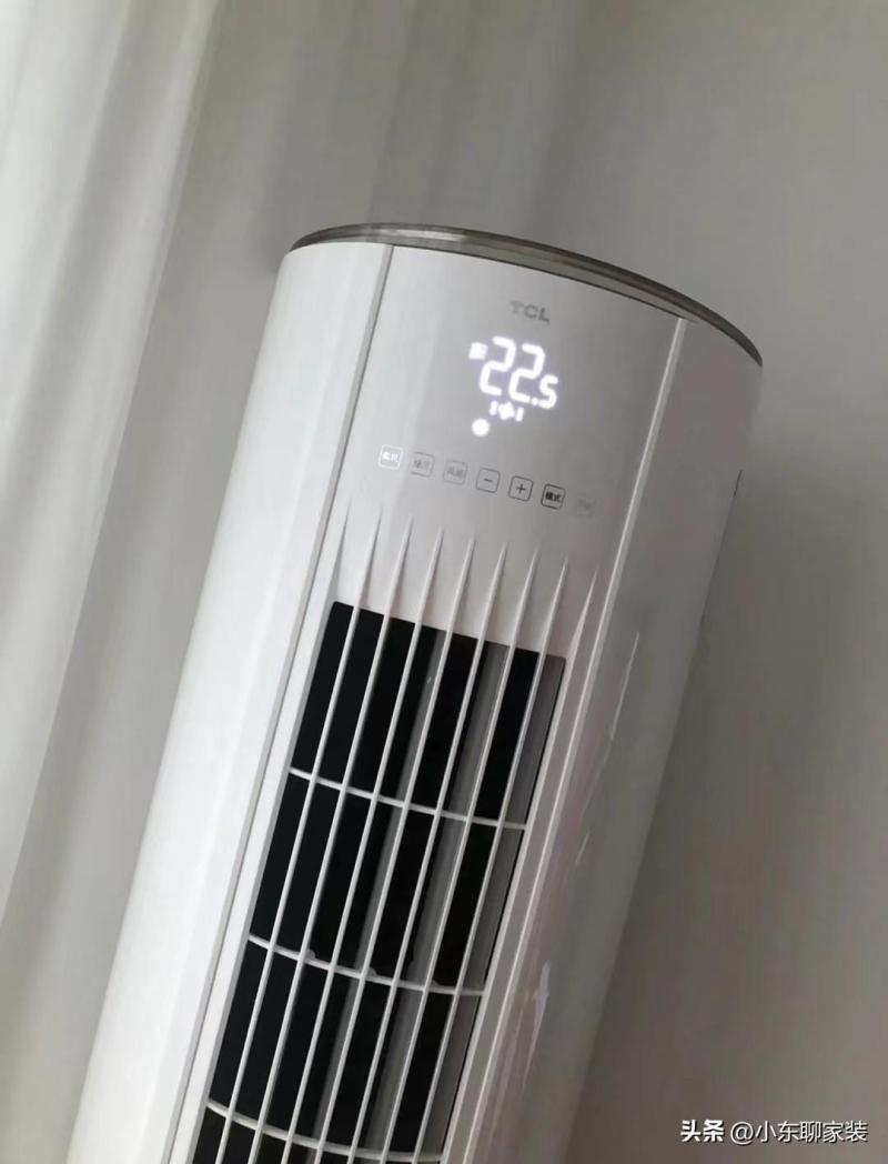 客厅空调怎么选比较合适（认准这6个方面）