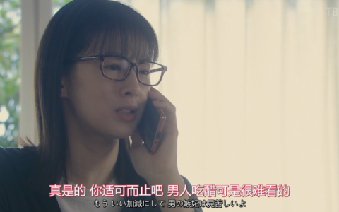 恋爱脑男生有多可怕_男生有恋爱脑吗