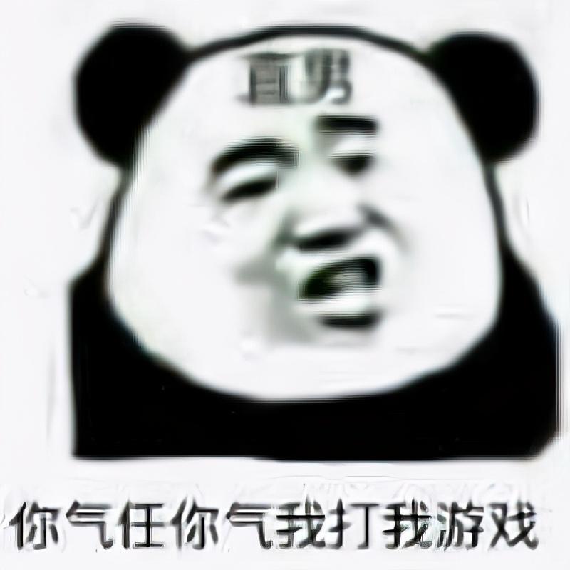怎样的男生才是直男（典型的直男特征）