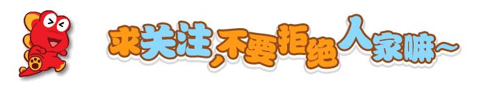 第一次和喜欢的女生表白_该说些什么？