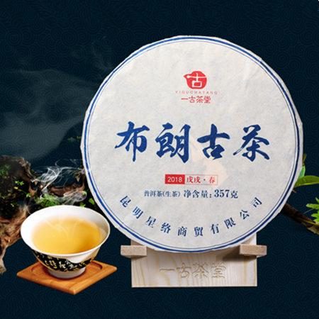 送老年人礼品送什么好（10种送长辈的表孝心礼物推荐）