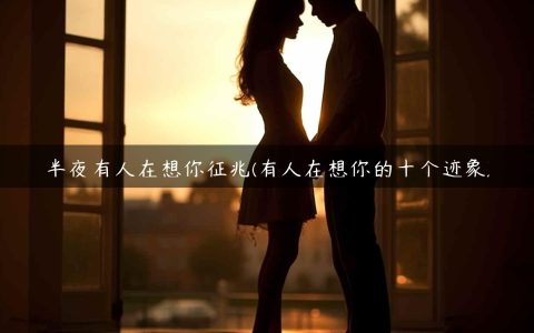 保持乐观的三大秘诀