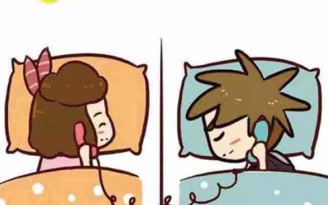 女朋友生气了怎么办哄异地恋_这些方法你可以试试