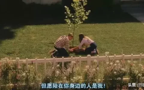 男人真想交往的表现（看这5种表现）