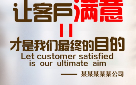 给顾客的暖心句子简短（发给客户的暖心文案）