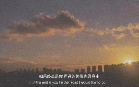 一句话致自己累的句子（人生太累的唯美文案）