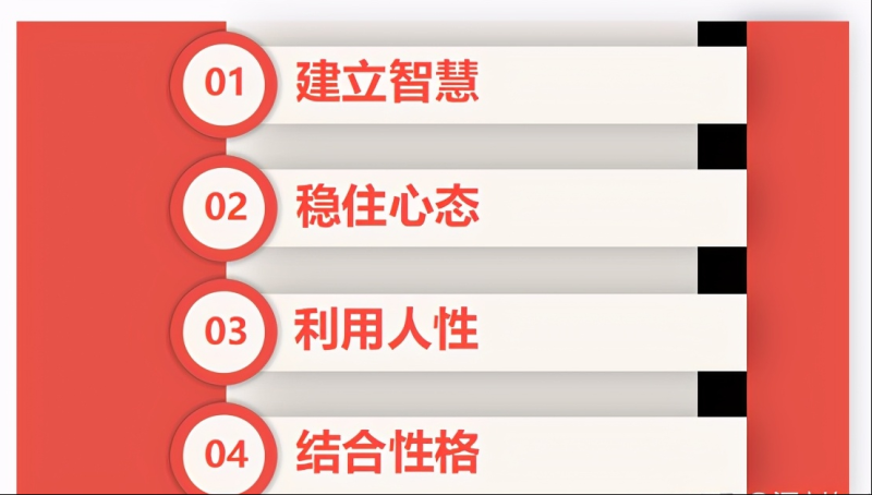 分手怎么复合挽回_挽回感情的技巧方法