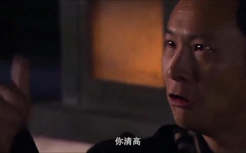 清高的女人是什么性格（清高女人的性格特征）
